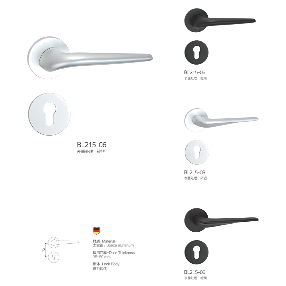 Aluminum Hardware Security Silent Door Locks Manufacturers, Aluminum Hardware Security Silent Door Locks Factory, Supply Aluminum Hardware Security Silent Door Locks