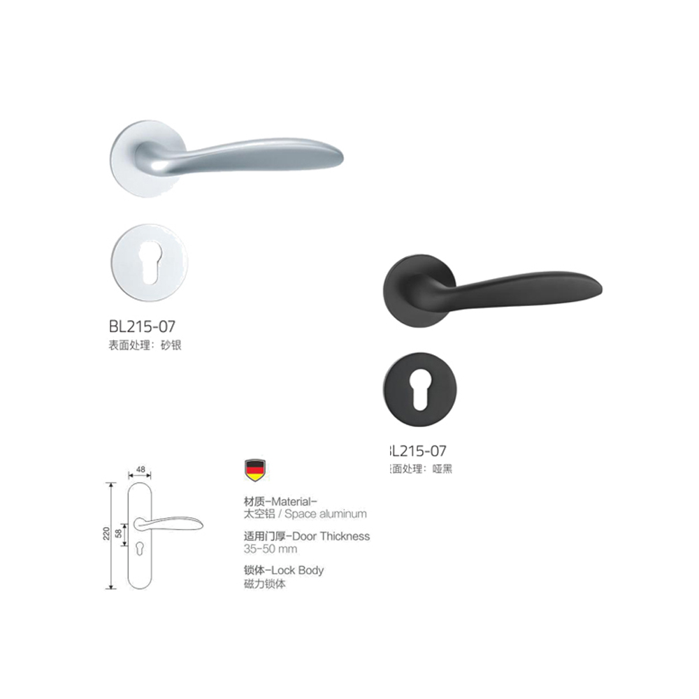 Aluminum Hardware Security Silent Door Locks Manufacturers, Aluminum Hardware Security Silent Door Locks Factory, Supply Aluminum Hardware Security Silent Door Locks