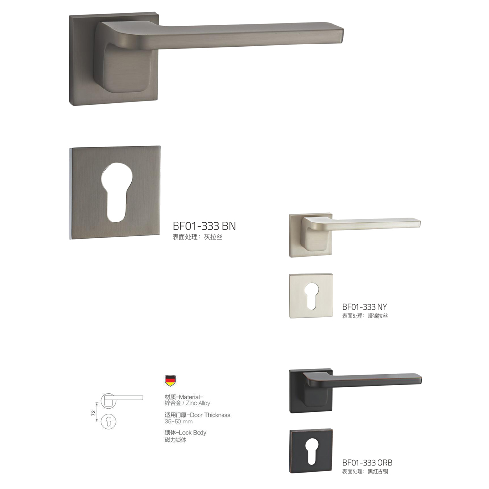 Zinc Alloy Security Silent Door Handle Lock Manufacturers, Zinc Alloy Security Silent Door Handle Lock Factory, Supply Zinc Alloy Security Silent Door Handle Lock