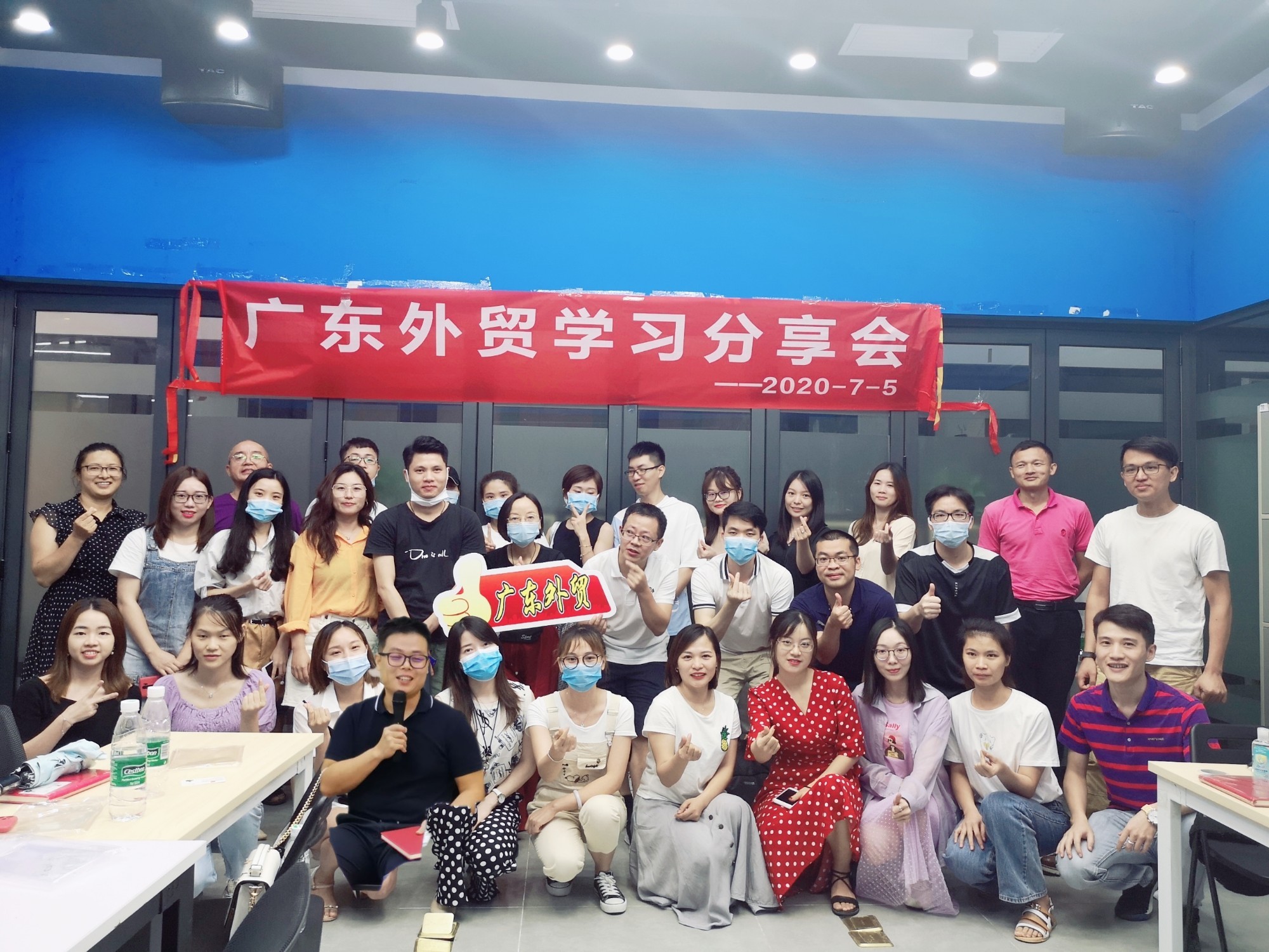 Join Guangdong Foreign Trade Alliance, Learn New Foreign Trade Technology And Skills At Any Time